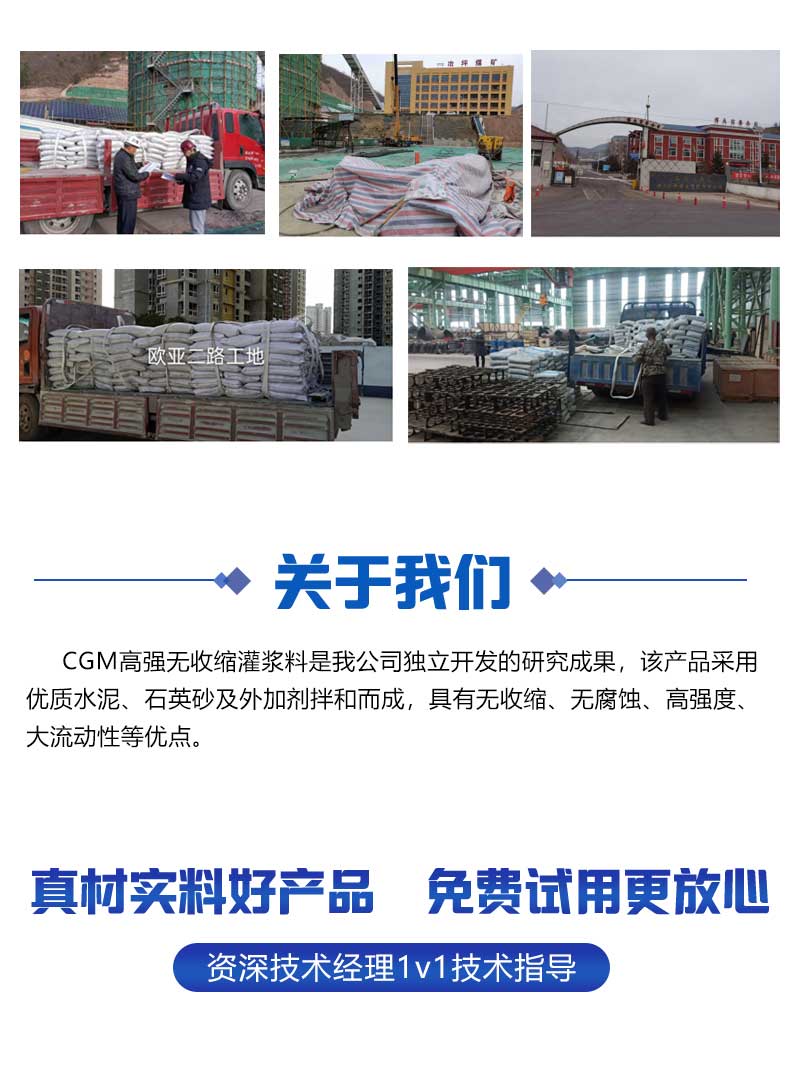微信图片_20211209093908_06.jpg