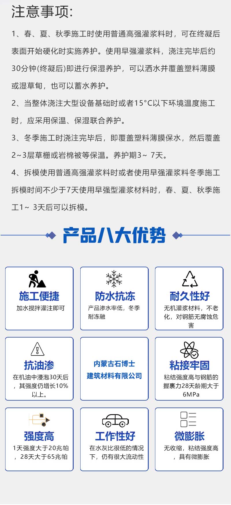 微信图片_20211209093908_04.jpg